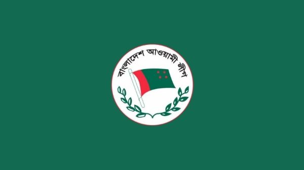 আওয়ামী লীগ