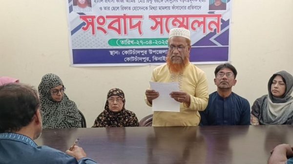 ইতালি প্রবাসী রিন্টুর হত্যা: ছেলেকে ফাঁসানোর প্রতিবাদে সংবাদ সম্মেলন