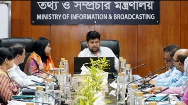 গুজব ও অপতথ্য প্রতিরোধে জেলা তথ্য অফিসকে আরও সক্রিয় হওয়ার নির্দেশ