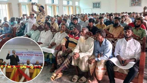 জিয়ানগর উপজেলা মৎস্যজীবী ফেডারেশনের পরিচিতি সভা