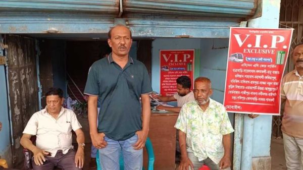 ঝিনাইদহে ভ্রাম্যমাণ আদালত অবরুদ্ধ