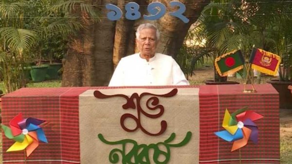 নববর্ষে দেশবাসীকে প্রধান উপদেষ্টার শুভেচ্ছা