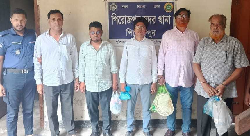পিরোজপুরে দুর্নীতির মামলায় জেলা হিসাবরক্ষণ ও এলজিইডি অফিসের ৫ কর্মকর্তা-কর্মচারী গ্রেফতার