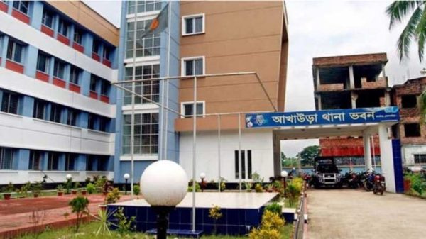 আখাউড়া থানা
