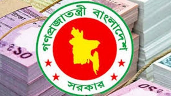 ২০২৫-২৬ অর্থবছরে এডিপির আকার ২ লাখ ৩০ হাজার কোটি টাকা, কমছে ৩৫ হাজার কোটি