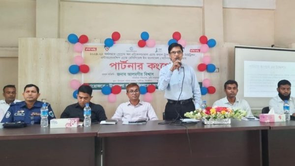 কালীগঞ্জে কৃষি পার্টনার কংগ্রেস ২০২৪ অনুষ্ঠিত, কৃষিতে উন্নয়ন সম্ভাবনা জোরদার