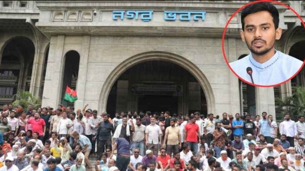 ইশরাক হোসেনকে মেয়র হিসেবে দায়িত্ব দেওয়ার দাবি, নগর ভবনে বিক্ষোভ ও অবাঞ্ছিত ঘোষণা