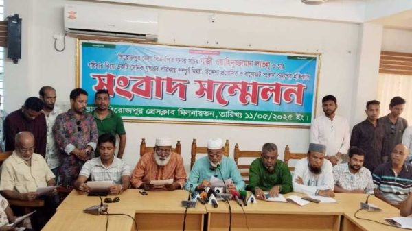 পিরোজপুর জেলা বিএনপি’র সংবাদ সম্মেলন