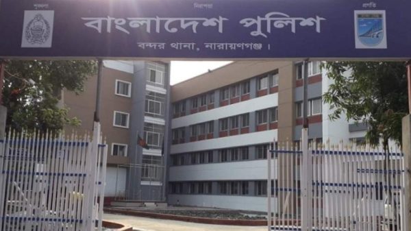 বন্দর থানা