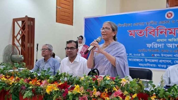 নিজের মন্ত্রণালয় নিয়ে অসহায়ত্ব প্রকাশ করলেন মৎস্য ও প্রাণীসম্পদ উপদেষ্টা ফরিদা আখতার