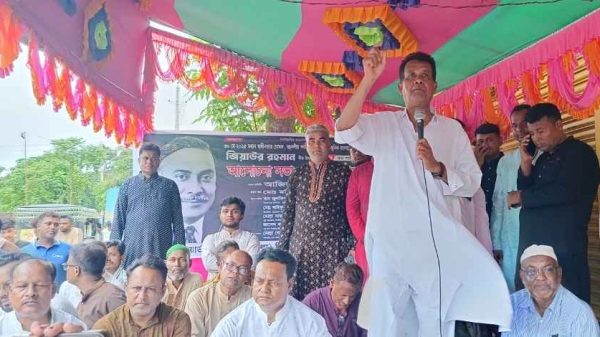 শহীদ প্রেসিডেন্ট জিয়াউর রহমানের ৪৪ তম শাহাদৎ বার্ষিকী উপলক্ষে বিএনপির দোয়া ও আলোচনা সভা