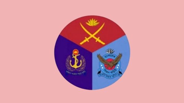 সেনানিবাস