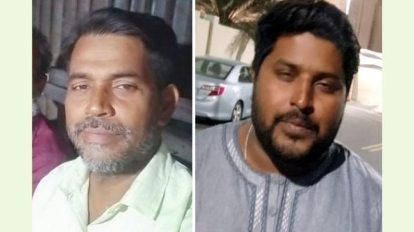 কোটচাঁদপুরে আদম ব্যবসায়ীর প্রতারণায় সর্বস্বান্ত ১২ পরিবার