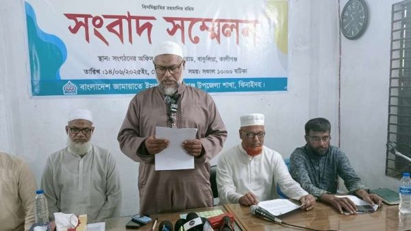 কালীগঞ্জে বিএনপির বিরুদ্ধে জামায়াতের পাল্টা সংবাদ সম্মেলন