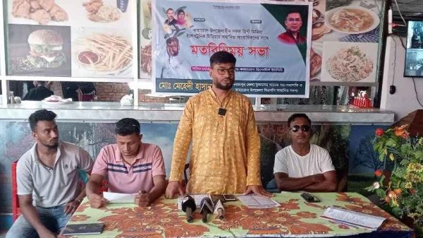 কাহারোলে বিএনপি নেতা মেহেদী হাসান সুমনের মতবিনিময় সভা অনুষ্ঠিত