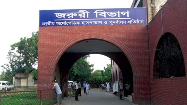কোরবানির দুই দিনে নিটোরে আহত ৬৪১ জন, জরুরি অস্ত্রোপচার ১৮১ জনের