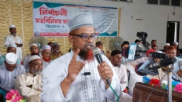কালীগঞ্জে জামায়াতের নির্বাচনী মতবিনিময় সভা অনুষ্ঠিত