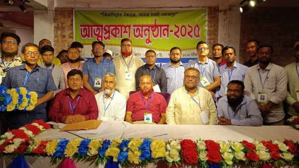 ঝিনাইদহ উন্নয়ন সংগ্রাম সমন্বয় কমিটির আত্মপ্রকাশ, উন্নয়ন দাবিতে সোচ্চার নেতৃত্ব
