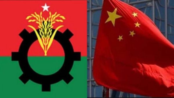 চীনের আমন্ত্রণে বিএনপি নেতাদের উচ্চ পর্যায়ের সফর রোববার