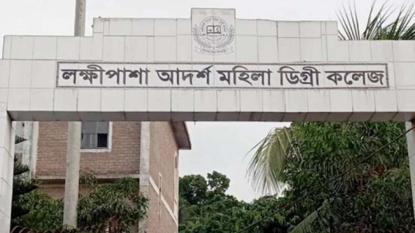 নড়াইলে ভুল প্রশ্নে এইচএসসি পরীক্ষা, কেন্দ্র সচিব ও ট্যাগ অফিসার শোকজ