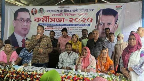 দিঘলিয়ায় মহিলা দলের কর্মী সভা, বিএনপি নেতাদের নারীর ক্ষমতায়ন নিয়ে গুরুত্বপূর্ণ বক্তব্য