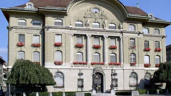 সুইজারল্যান্ডে সুইস ন্যাশনাল ব্যাংক (Schweizerische Nationalbank Bern)