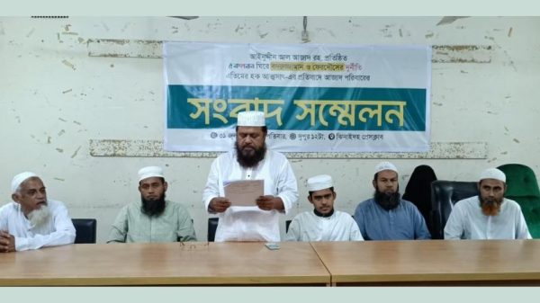 কলরবকে ঘিরে শত কোটি টাকার দুর্নীতির অভিযোগ, প্রতিষ্ঠাতার পরিবার বঞ্চিত