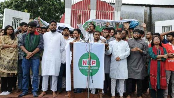 পিরোজপুরে এনসিপির পদযাত্রা ও পথসভা, নতুন দেশ গড়ার আহ্বান