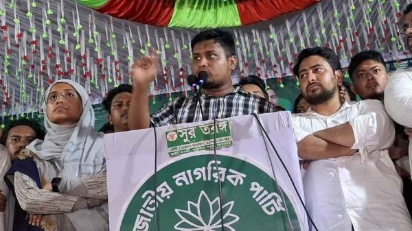 ঝিনাইদহে এনসিপির সমাবেশে হাসনাত আব্দুল্লাহর ঘোষণা: "হাসিনা চ্যাপ্টার ক্লোজড"