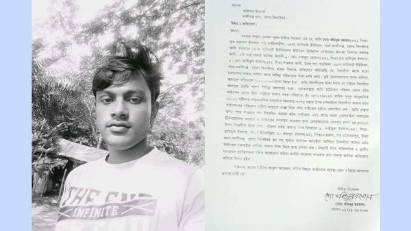 কালীগঞ্জে যুবদল কর্মীর বিরুদ্ধে চাঁদাবাজি ও ছিনতাইয়ের অভিযোগ