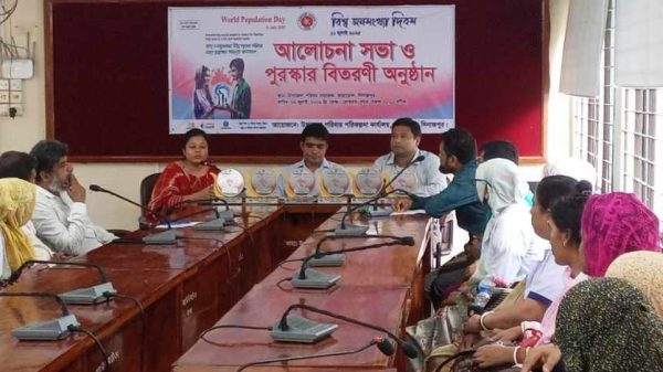 কাহারোলে বিশ্ব জনসংখ্যা দিবস ২০২৫ উদযাপন