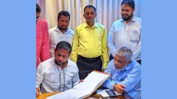 জাতীয় পেশাজীবী কনভেনশন ২০২৫: প্রচার উপ-কমিটির আহ্বায়ক হলেন কৃষিবিদ শামীমুর রহমান