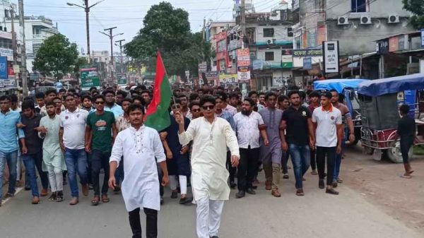 ঝিনাইদহে ছাত্রদলের বিক্ষোভ