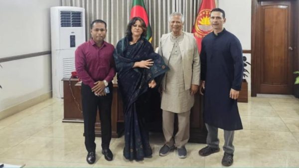 মুহাম্মদ ইউনূসের সঙ্গে তাজউদ্দীন আহমদের সন্তানদের সাক্ষাৎ