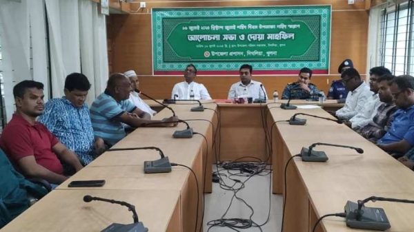 খুলনার দিঘলিয়ায় শহীদ জুলাই দিবস পালিত: শহীদদের প্রতি শ্রদ্ধা ও দোয়া মাহফিল