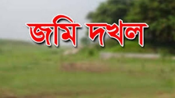 খুলনার দিঘলিয়ায় হিন্দু সম্প্রদায়ের জমি জবর দখলের অভিযোগ, প্রশাসনের হস্তক্ষেপ দাবি