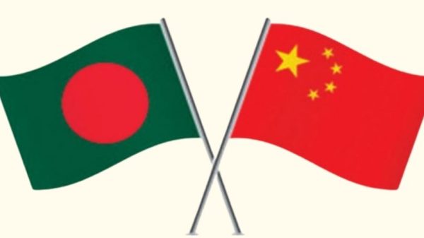বাংলাদেশে নবায়নযোগ্য জ্বালানি ও আরএমজিতে চীনা বিনিয়োগকারীদের আগ্রহ