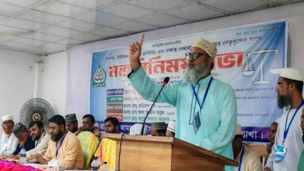 নেছারাবাদে জামায়াতের মতবিনিময় সভা: বক্তব্যে শামীম সাঈদীর উন্নয়ন প্রতিশ্রুতি