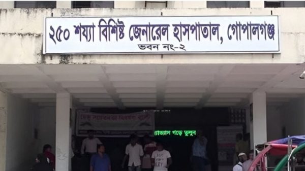 গোপালগঞ্জে এনসিপির সমাবেশে হামলায় ৪ জন নিহত