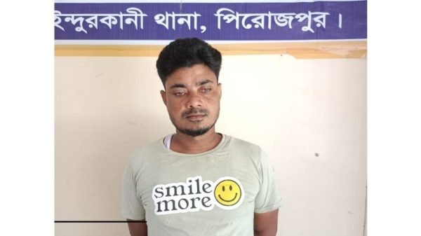 পিরোজপুরের ইন্দুরকানীতে মাদকবিরোধী অভিযানে ইয়াবাসহ মো. কালাম শেখকে গ্রেফতার করেছে পুলিশ। তার বিরুদ্ধে মাদকদ্রব্য নিয়ন্ত্রণ আইনে মামলা দায়ের করা হয়েছে।