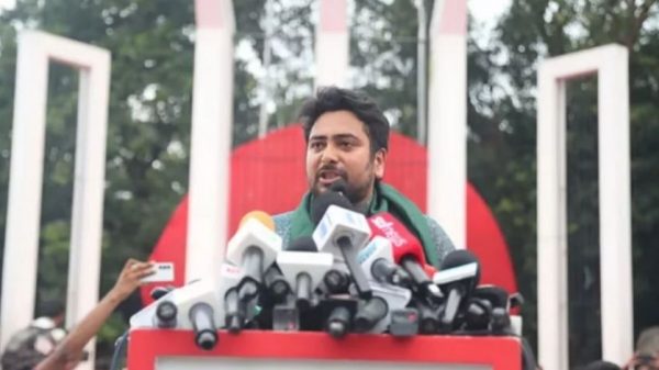 জাতীয় নাগরিক পার্টির ২৪ দফা ঘোষণায় নতুন সংবিধান ও ফ্যাসিবাদবিরোধী আন্দোলনের বার্তা