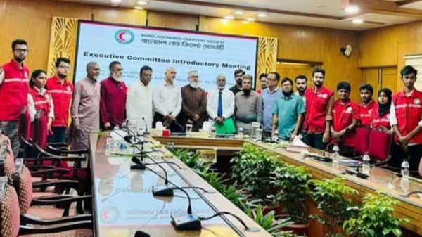 পিরোজপুরে রেড ক্রিসেন্টের নবগঠিত কমিটির প্রথম সভা অনুষ্ঠিত