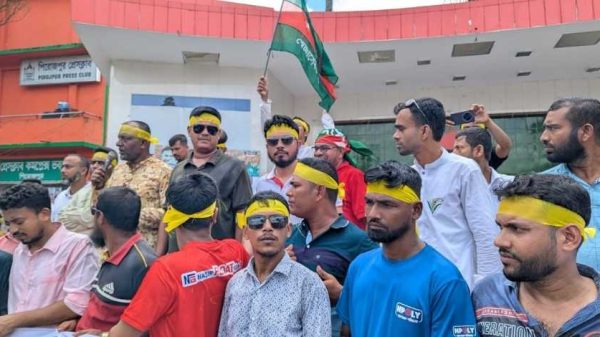 নানা আয়োজনের মধ্যে দিয়ে পিরোজপুরে বাংলাদেশ জাতীয়তাবাদী স্বেচ্ছাসেবক দলের ৪৫তম প্রতিষ্ঠাবার্ষিকী পালিত হয়েছে। শোভাযাত্রা, বৃক্ষরোপণ ও পরিষ্কার-পরিচ্ছন্নতা কার্যক্রমের মধ্য দিয়ে দিনটি উদযাপন করা হয়।