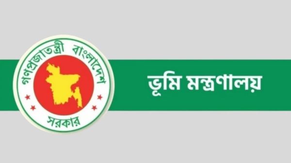 এসিল্যান্ড পদায়ন নীতিমালা ২০২৫: অনিয়মে শাস্তিমূলক ব্যবস্থা নেওয়া হবে