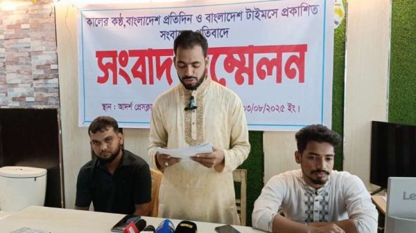 মহেশপুরে মানহানির অভিযোগে আইনি পদক্ষেপের ঘোষণা হামিদুর রহমান রানার