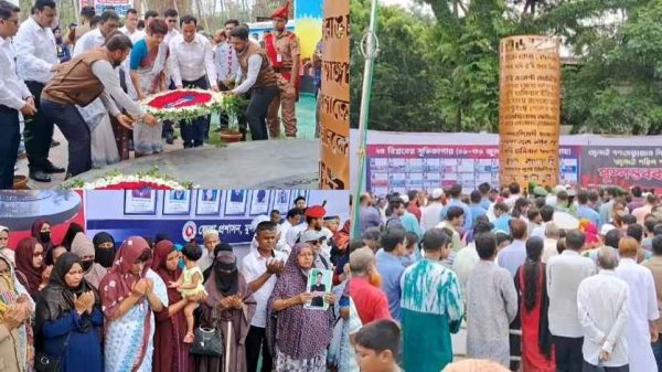 মুন্সীগঞ্জে জুলাই গণঅভ্যুত্থান দিবসে শহীদদের প্রতি পুষ্পস্তবক অর্পণ ও শ্রদ্ধা নিবেদন