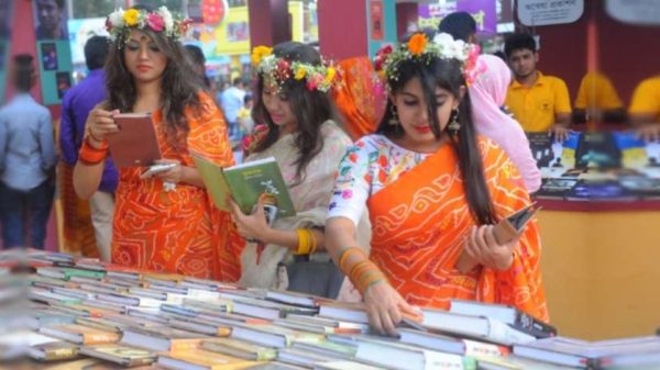 জাতীয় নির্বাচনের কারণে অমর একুশে বইমেলা ২০২৬ স্থগিত করেছে বাংলা একাডেমি। নির্বাচন-পরবর্তী সময়ে নতুন তারিখ ঘোষণা করা হবে।