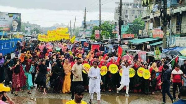ঝিনাইদহের কালীগঞ্জে বিএনপির ৪৭তম প্রতিষ্ঠাবার্ষিকী উপলক্ষে হাজারো নেতাকর্মীর অংশগ্রহণে শোভাযাত্রা ও সমাবেশ অনুষ্ঠিত হয়েছে।