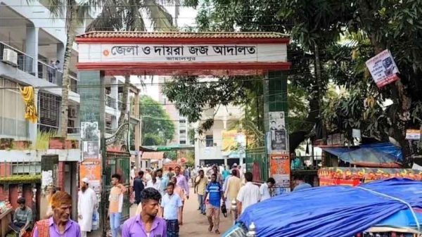জামালপুরে দুই কিশোরীকে অপহরণ ও ধর্ষণের মামলায় যুবক আবু সাইদ রবিনকে যাবজ্জীবন ও ১৪ বছরের সশ্রম কারাদণ্ড দিয়েছে আদালত।