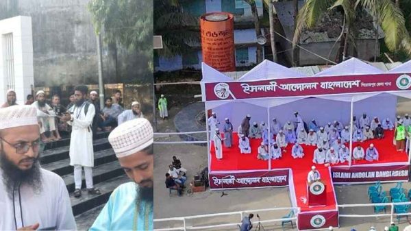 পিরোজপুরে ইসলামী আন্দোলন বাংলাদেশ জেলা শাখার সমাবেশে জুলাই স্মৃতিস্তম্ভ ও শহীদ মিনার অবমাননার অভিযোগ উঠেছে। এতে ক্ষোভ প্রকাশ করেছেন জুলাই যোদ্ধারা।